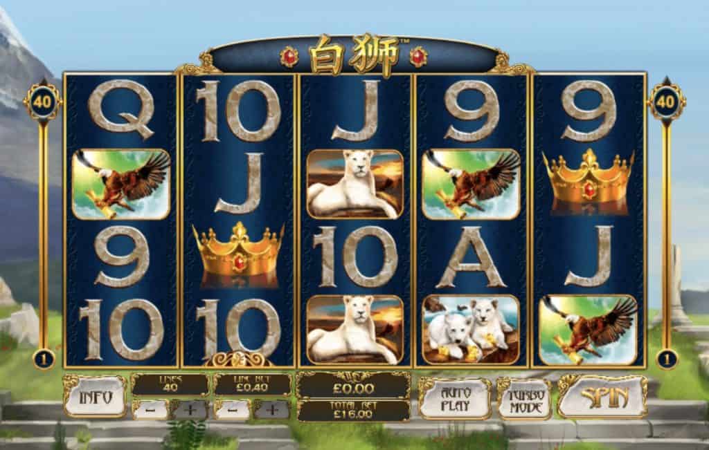 Bai Shi Slot Screenshot