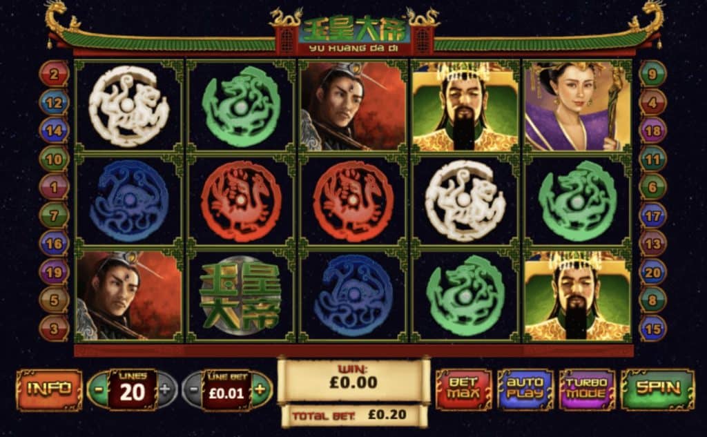 Jade Emperor Slot Screenshot