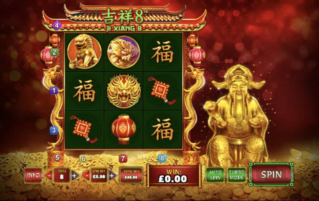 Ji Xiang 8 Slot Screenshot